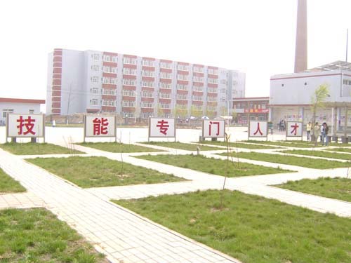 石家莊展板設(shè)計(jì)制作