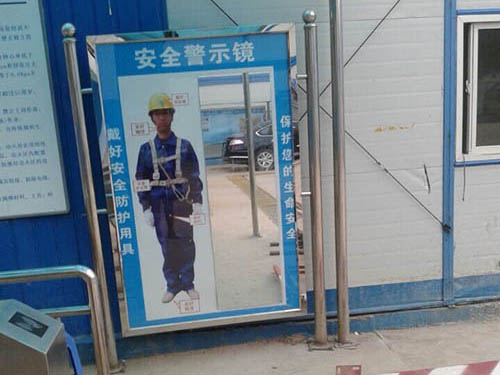 不銹鋼展板