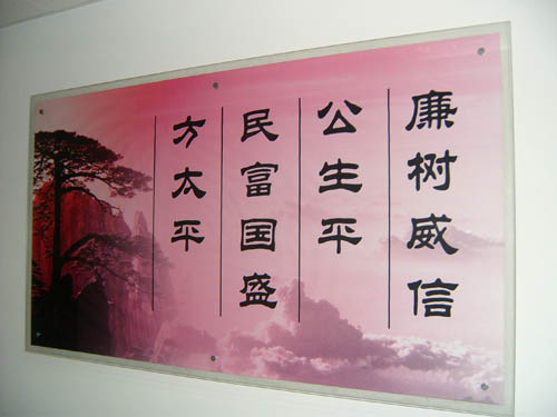2015491849757978.jpg