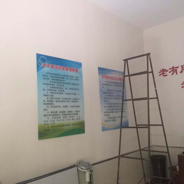 亞克力面展板