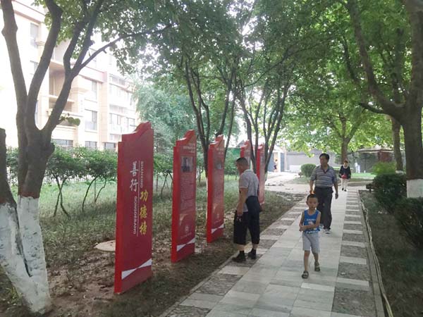 不銹鋼烤漆